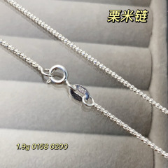 银佳银饰 S925  栗米项链 个性设计感 时尚潮流 精品现货一件代发