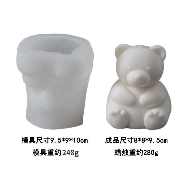 (대형 신형) 곰 실리콘 몰드