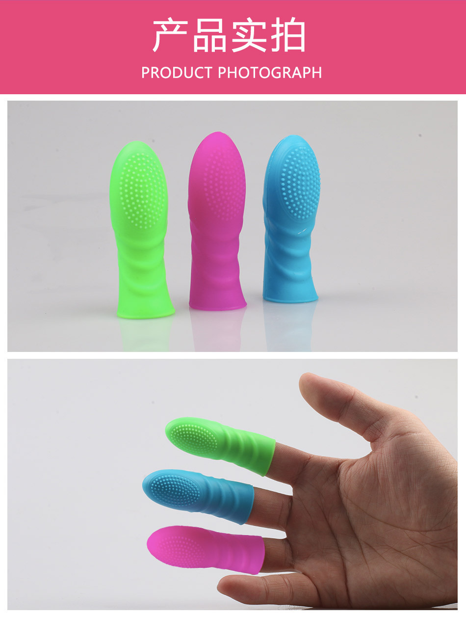 Flower Bud Finger Set Silicone Manual Finger Vibrator Sleeves, Red Rose 3-Piece Massage Set for Couples — detail image 4