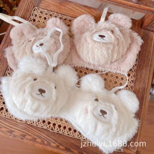 Women's underwear autumn and winter plush cute sweet bear girl wireless bra suit student Puyuan New