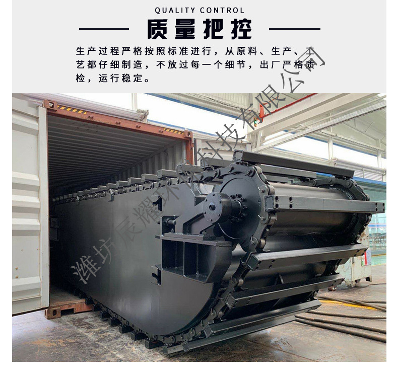 底盘详情_06.jpg