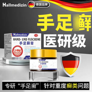 Hallmedizin�Z�Ʒ��L�������\��ÓƤ����ș�����\���\�ǻ��͝���
