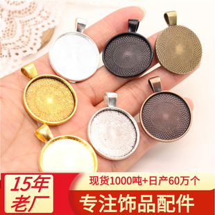 �S�ҹ������R�d�ƷDIY�Ͻ���е���25MM���ψA�Εr�⌚ʯ��