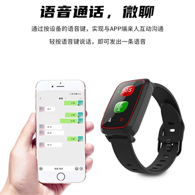 With synchronisation with phone, smart watch for elderly, digital bracelet, tracks heartbeat