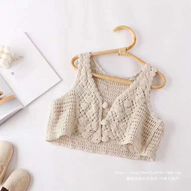 Cotton Kids' Camisole