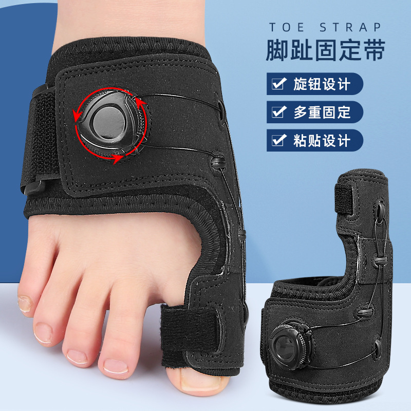 Toe valgus