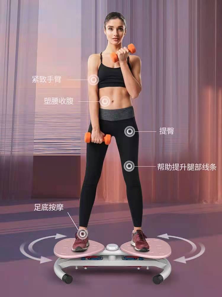 健身产品IMG_7426(20210513-091709)