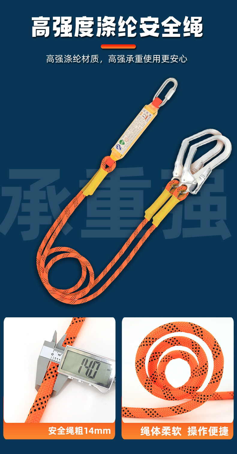 详情1_15.jpg