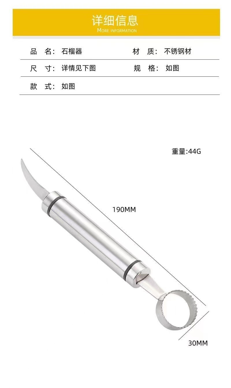 详情-05.jpg