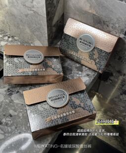 �������Q�zѝ052#�N�θ����o�p�־��dŮʿ����ѝ�Y���b��ѝŮ����