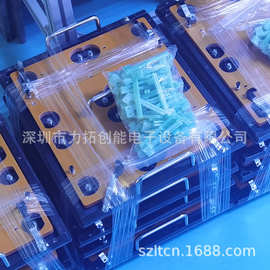全自动浸焊机及波峰焊过炉治具工装设计 可进行专业试焊验证