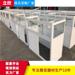 ������yʽ�錚���չʾ����չ�� չ���ۯB�X�Ͻ��������չ��
