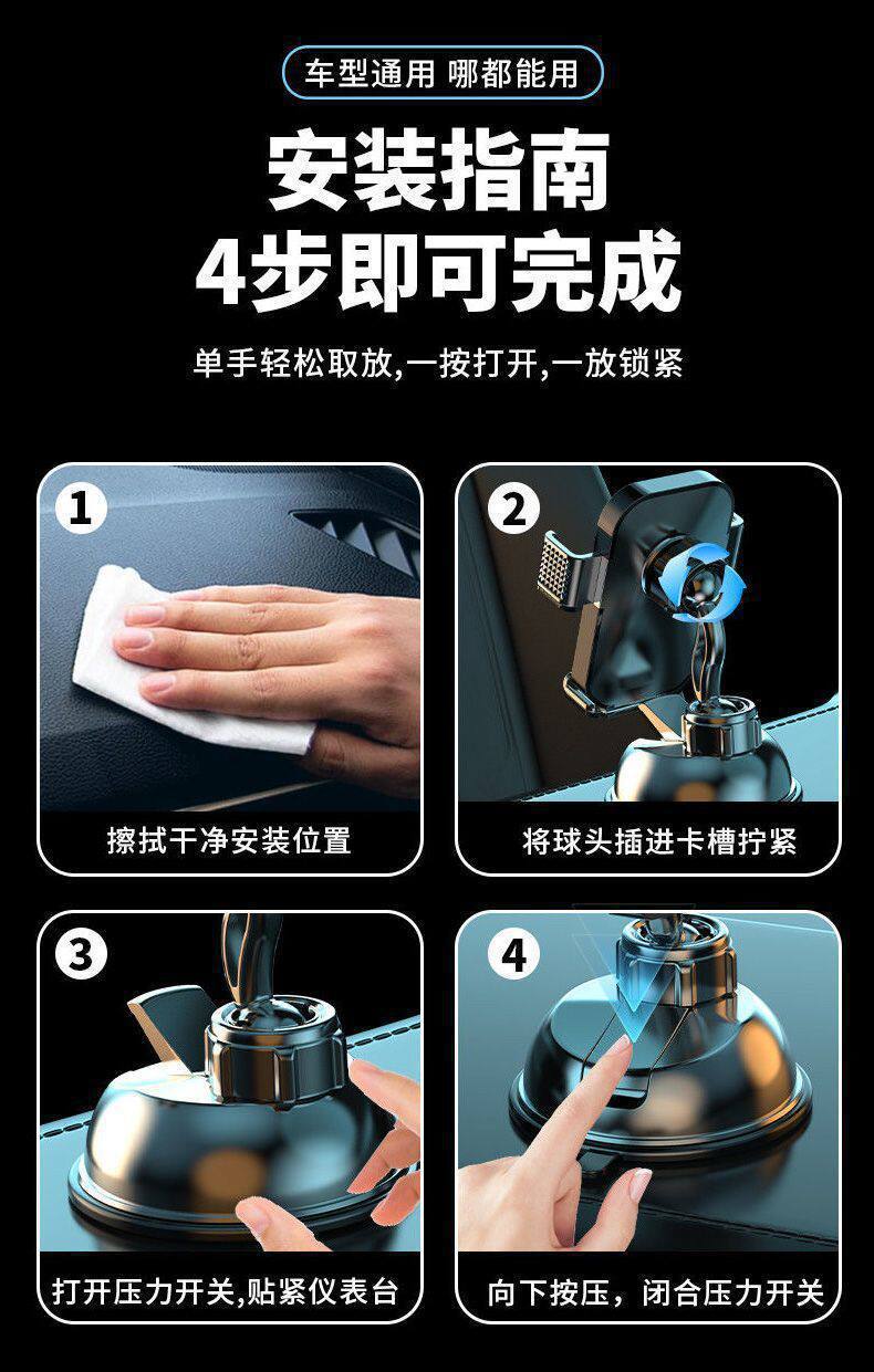 New Model Car Phone Holder with Inverted Hook, Universal Car Mount for Horizontal and Vertical Support, Navigation Compatible, Direct Factory Wholesale
