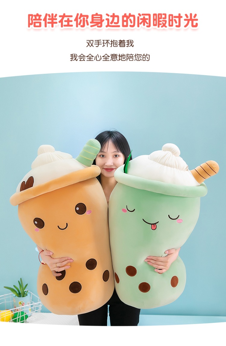 冰淇淋奶茶 (14).jpg