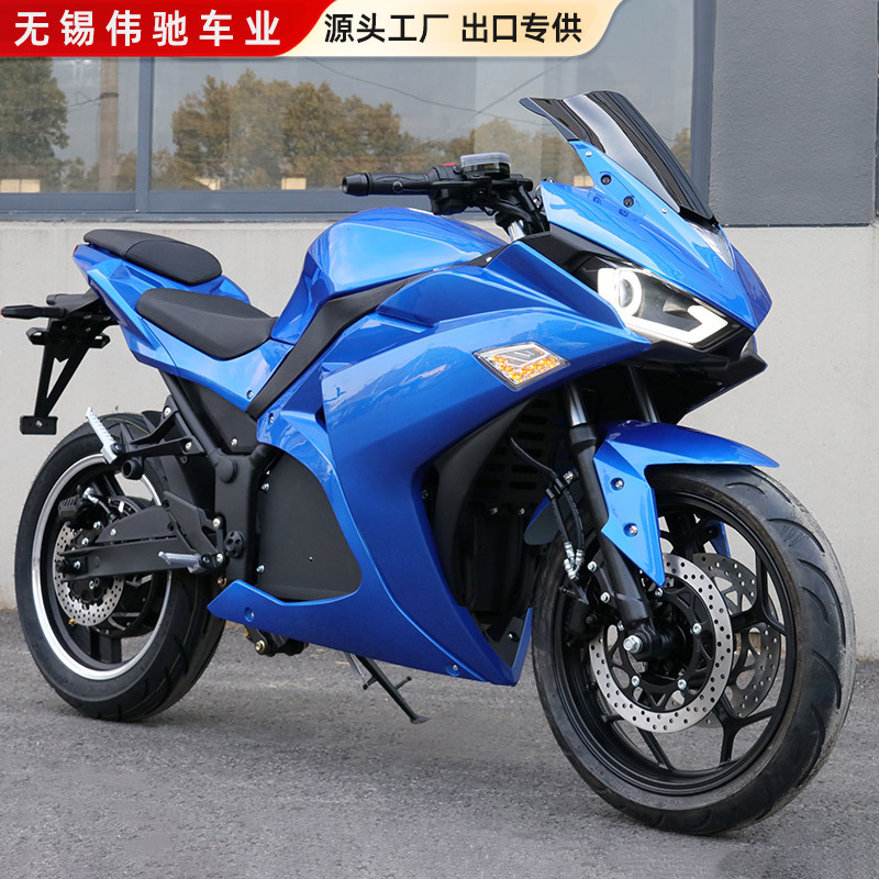 Exportación transfronteriza de motocicleta eléctrica R3 V6 de alta velocidad, motocicleta eléctrica de largo alcance para carreras de carretera, fabricante de automóviles deportivos al por mayor.