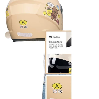 Auto Parts and Accessories: Universal 3C Certified Electric