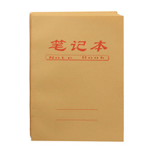 22KţƤ���Pӛ���k��A5���ӌW���ξ�������22�_��ţƤ��ӛ�±�