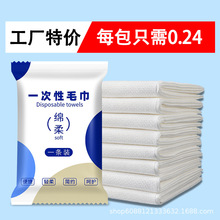 һ����ë���Ӻ�Ӵ������b���޾Ƶꌣ��ϴĘ��������ІΪ����b