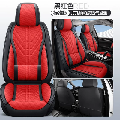 Popular Cross-Border Full Leather Car Seat Cushions, Four-Season Cushions, Universal Models, Car Supplies, Seat Cushions, Seat Covers, Wholesale Foreign Trade (Four Seasons Pad) - black-and-red-solid-waist-standard-edition-1