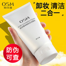 �WԊ�����ж�y���������һ�غ��坍��ˬ���o�X��ж�y���桿150g