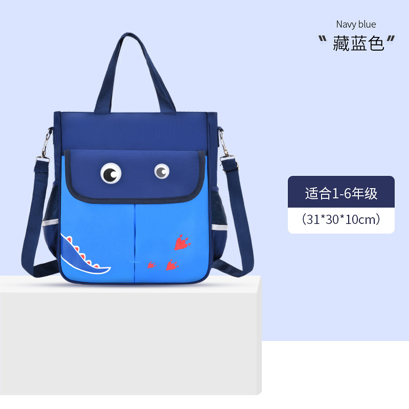 Bolsa de estudio portátil para estudiantes de primaria niñas niños aprendizaje extracurricular doble uso 1 - 3 - 6 grado dibujos animados
