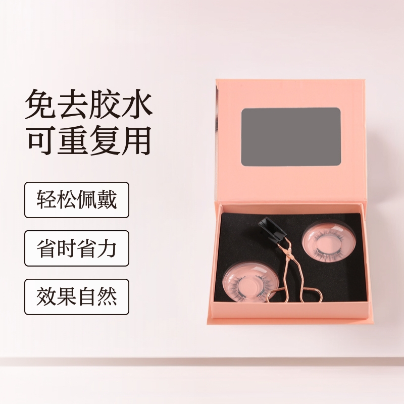 2 pares de conjuntos de pestañas postizas magnéticas, pestañas magnéticas gruesas europeas y americanas, imitación de pelo de visón, pestañas magnéticas, suministro directo de fábrica