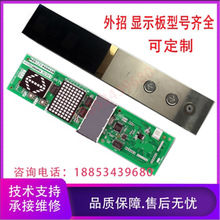 ������݆��݁K������LHH-1005E DG21/LHH-1200 SE301A807G01