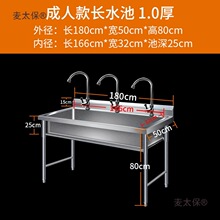 ϴ����Ӻ�ϴ�ֳ؏N�����P�ˮ�ۆβێ��S��ƽ̨֧������һ��̫��