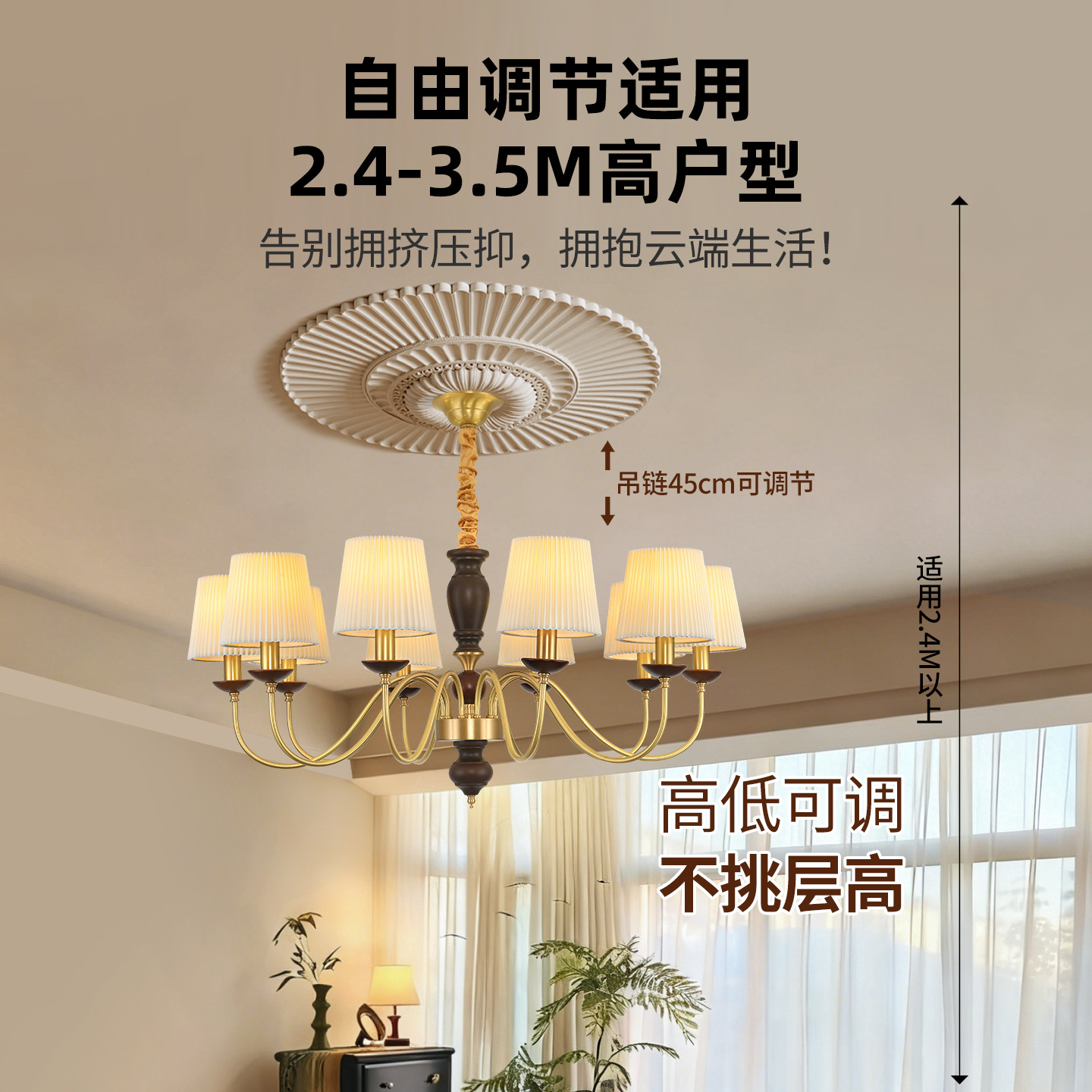 Lámpara de la sala de estar medieval francesa retro retro americana de alta gama patrón de nuez protector de ojos sala de luz Zhongshan 413L