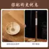 [ஐஐ웃✰进宝线香炉+雪中春信ஐஐ웃✰]