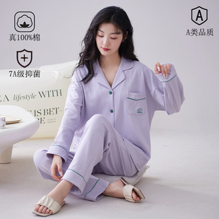 [�냺��]A��־�Ůʿ˯��Ů���＾�����L���_��Ů��ȫ�޼Ҿӷ�Ů