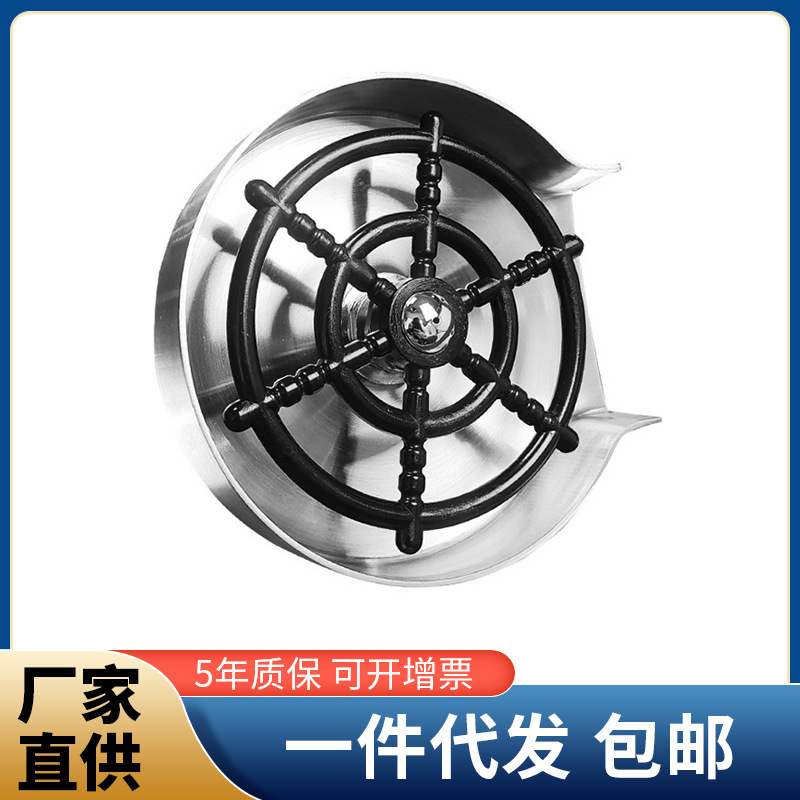 Cross-border high-pressure bar cup washer coffee milk tea KTV household Flushing faucet stainless steel non-cleaning sprayer