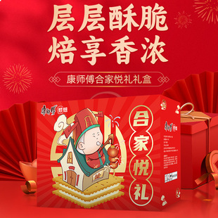 �������ϼҐ��Y521gС��ʳ���eʳƷС�Դ�Y����؛�ͶY��ʳ��Y��