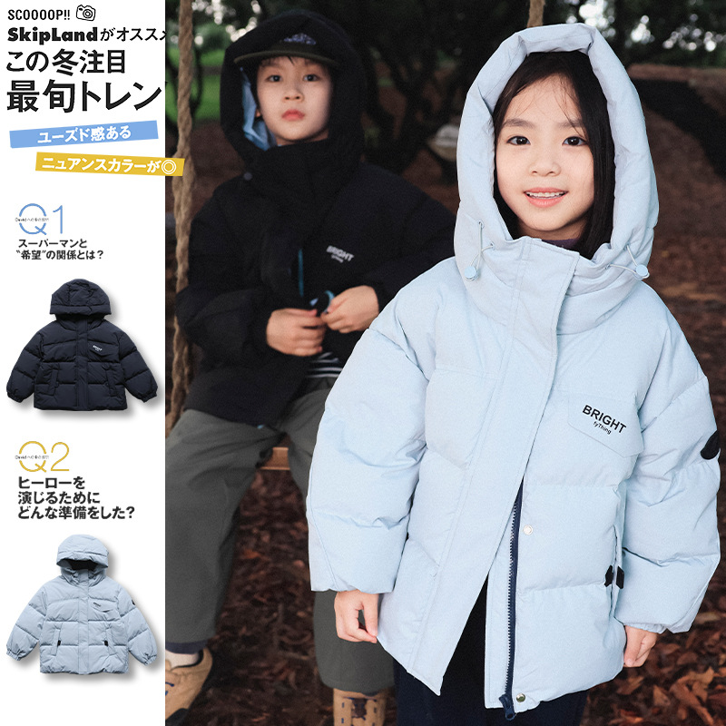 Girls' down jacket, 2025 winter new style, versatile, windproof, warm, and cold-proof, children's white duck down top.