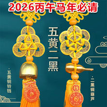 2026�껯���S�����S�K��������X�~��K�������~���J����X�~�X