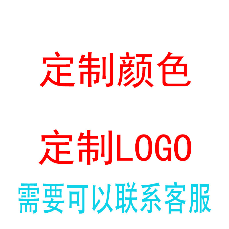 一键复制_20231006110840