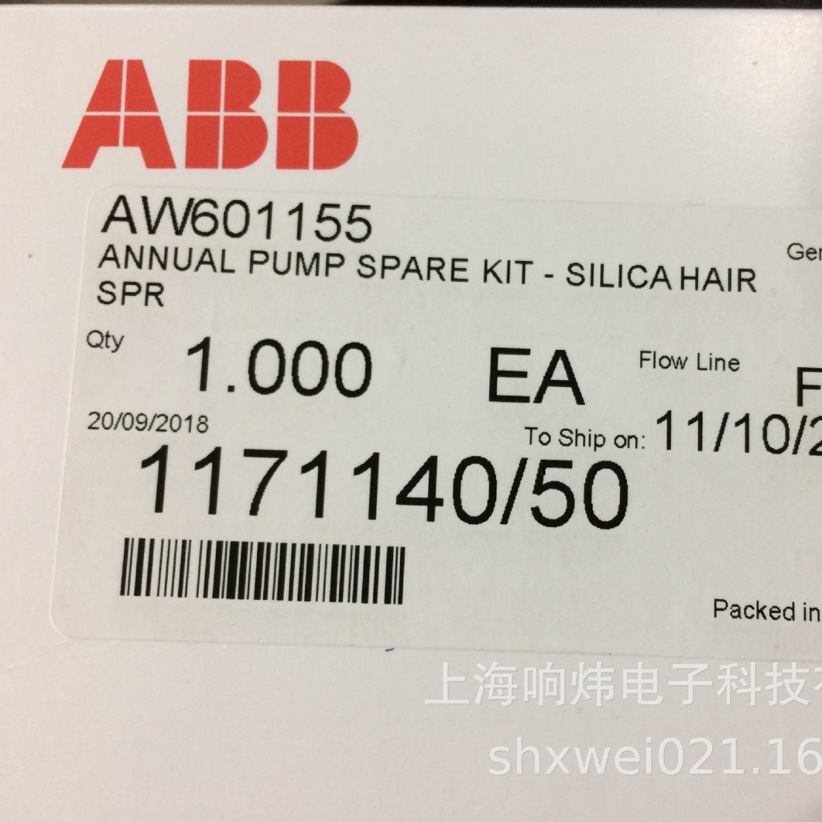 ABB电极库存现货 硅表水样开关AW600033/ABB