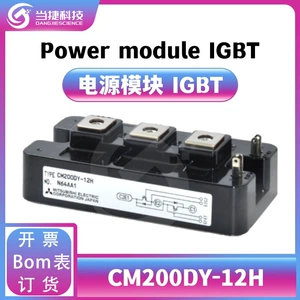 CM200DY-12H IGBT новый модуль высокой мощности, оригинальный выпрямитель CM200DY на складе