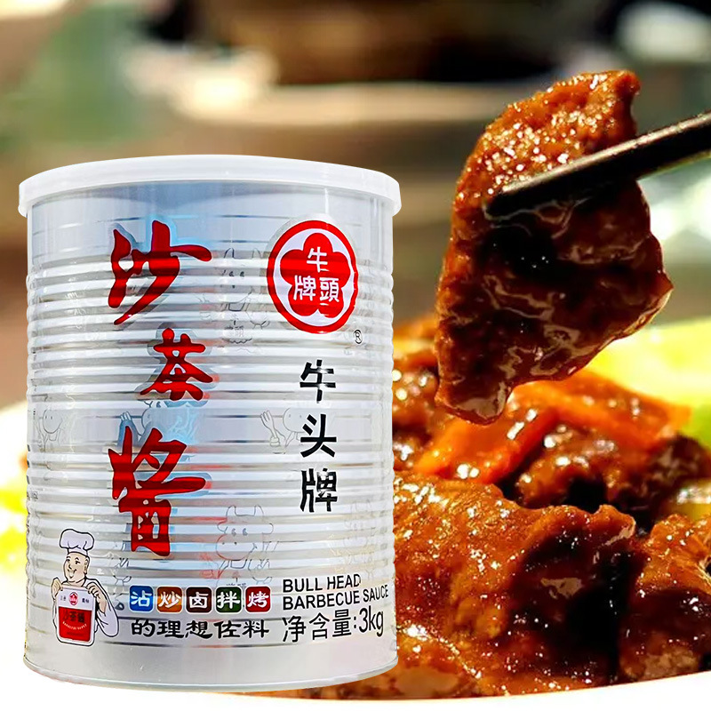 台湾牛头牌沙茶酱 3kg烤拌炒卤调味酱火锅蘸酱拌面酱