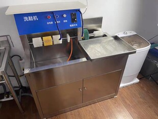 Commercial Shoe Washing Machine Shoe Washing Multifunctional Stainless Steel Semi-automatic Single Sink Adjustable Speed Circulating Water Original Design