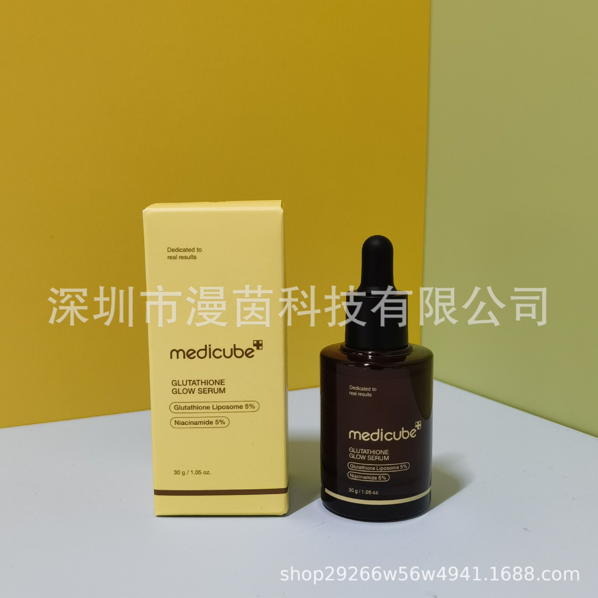 Transfronterizo medicube colágeno rebote gel de gel