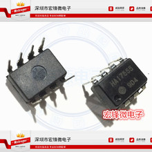 HA17555 HA17555A ���ܶ��r�� �r���· ���ɉK ֱ��DIP-8 ȫ��