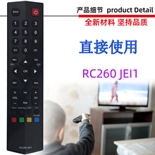 ������TCL���ӻ�ң���� RC260 JEI1 JE11 RC3000E02 RC3000M11