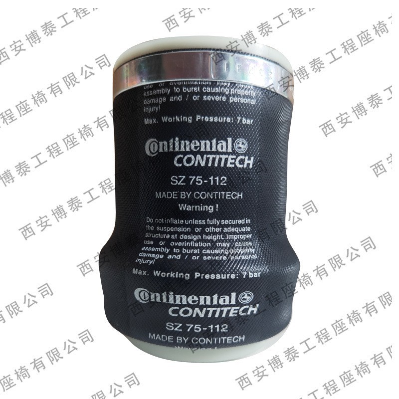 Asiento amortiguación airbag camión pesado camión ligero Shaanxi automóvil DeLong maquinaria de ingeniería vehículo airbag amortiguación asiento Accesorios