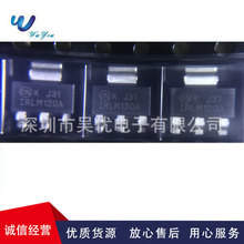 IRLM120A SOT-223 LM120A 30V 1.13A N�ϵ�MOS��Ч����ȫϵ�ЬF؛