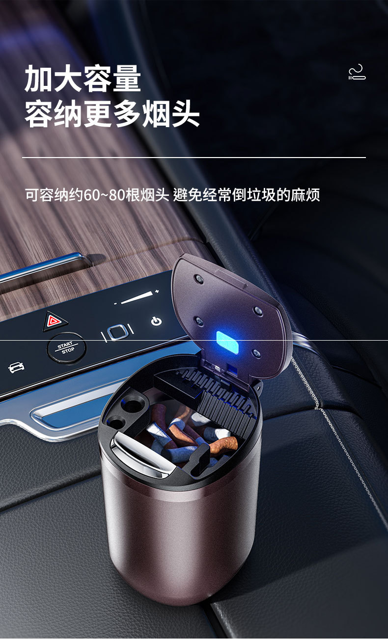 Suitable for car-mounted portable ashtray Hyundai ix35 anti-ash artifact name Tulang Elantra ix25 acceptable