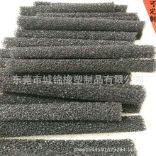 Դ�^�S�ҿ՚��^�V�A�����d ��ɫ�۰����Vˮ���޹� ����͸����m��