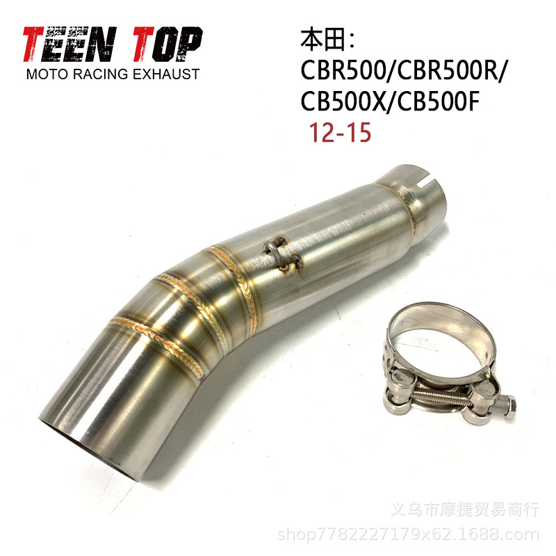 Suitable for Honda Motorcycle Cb500X Cb500F Front Exhaust Pipe Cbr500R Stainless Steel Mid-Section Exhaust