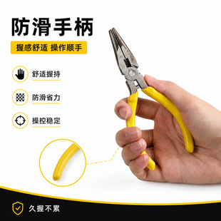 ���I����������QС̖�ֹ�DIY����4.5�����X�๦���錚�Q����Q��