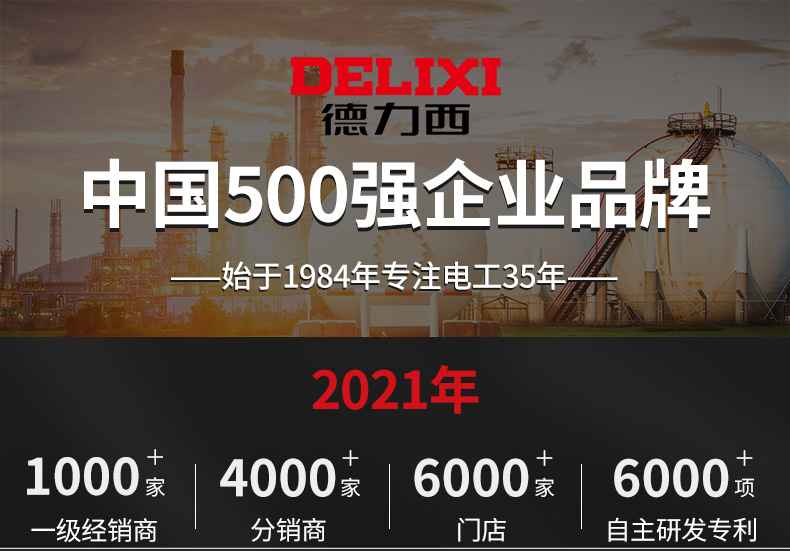 O1CN01grblxT1HvbVVuB1Tg_!!2586